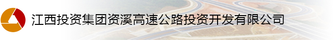 安徽智科儀表有限公司